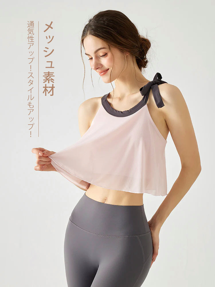 Yomoment メッシュ ブラトップ リボン付き 裾フリル カップ付き レディース ヨガトップス 軽やか