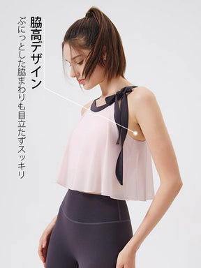 Yomoment メッシュ ブラトップ リボン付き 裾フリル カップ付き レディース ヨガトップス 軽やか