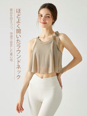 Yomoment メッシュ ブラトップ リボン付き 裾フリル カップ付き レディース ヨガトップス 軽やか