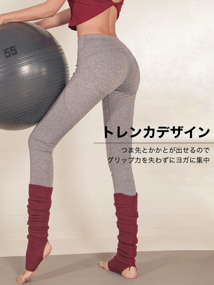 Yomoment 厚手 リブニット レッグウォーマー ヨガ ピラティス バレエ ダンス 冷え対策 レディース