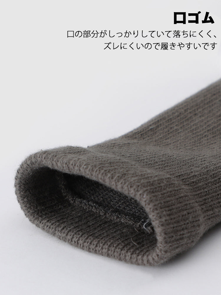 Yomoment 5本指 ヨガソックス 滑り止め付き レディース 無地 ピラティス トレーニング 靴下
