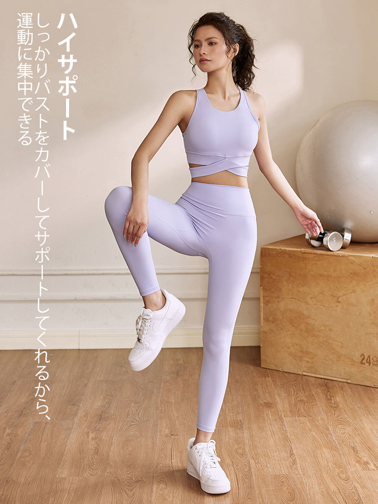 LYCRA®背中開き スポーツブラ ハイサポート