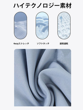ショートパンツ付きレギンス レディース ヨガ フィットネス 速乾 軽量 通気性
