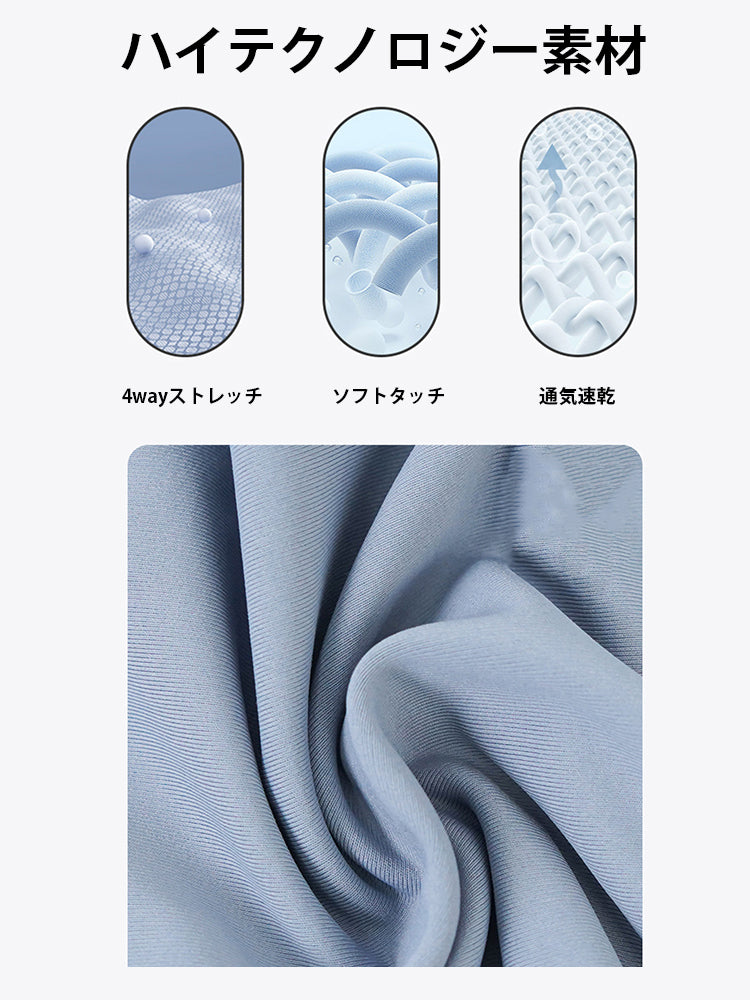 ショートパンツ付きレギンス レディース ヨガ フィットネス 速乾 軽量 通気性