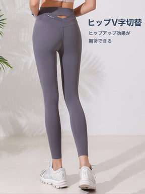 バック透かし彫り　レギンス