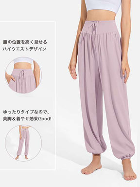 レディース 接触冷感カジュアルパンツ 夏用 涼感 イージーパンツ UVカット UVカット UPF50+  