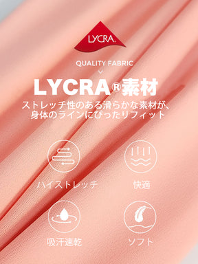 Yomoment LYCRA® スポーツブラ 背中開き ハイサポート 防振 ランニング ジム